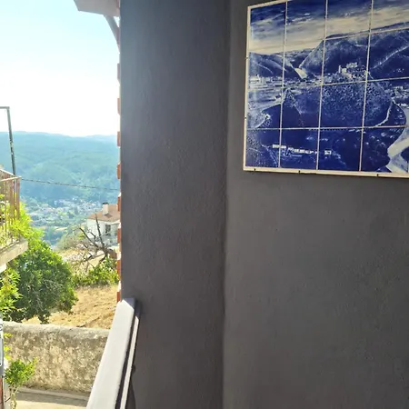 Casa Da Portela *