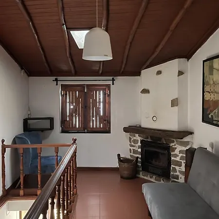 Casa Da Portela Holiday home