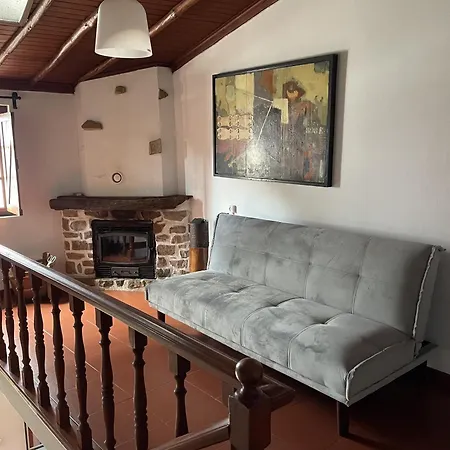 Holiday home Casa Da Portela